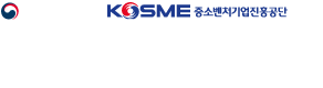 중소기업혁신바우처플랫폼